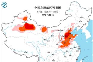 开云登录入口网页版手机截图2